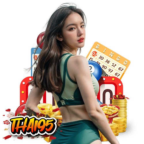 thai95 ทุนน้อยเล่นได้