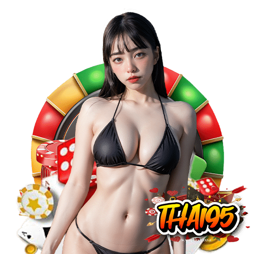thai95 ฝาก ถอนออโต้